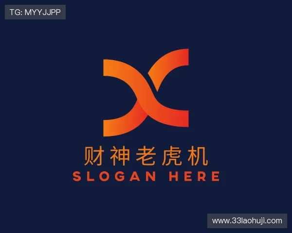 访谈财神老虎机